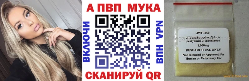Экстази Реутов