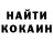Экстази Дубай Acklyyy Black
