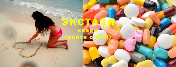 COCAINE Баксан