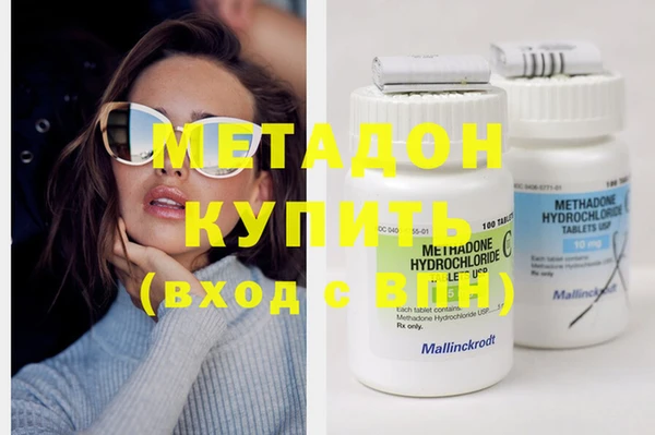шишки Балабаново