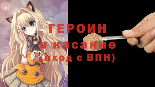 хмурый Беломорск