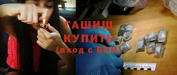 COCAINE Баксан