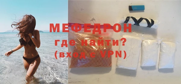 хмурый Беломорск