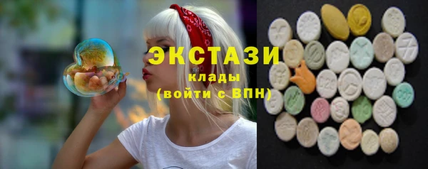 хмурый Беломорск