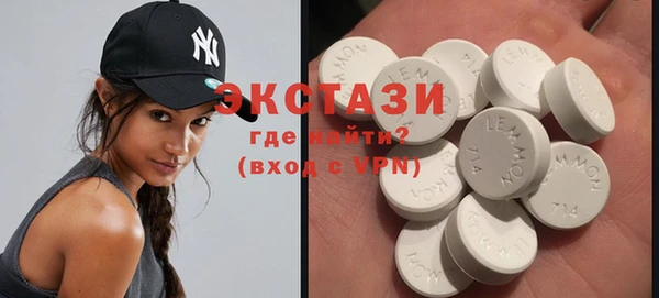 шишки Балабаново