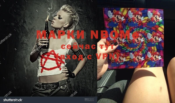 COCAINE Баксан