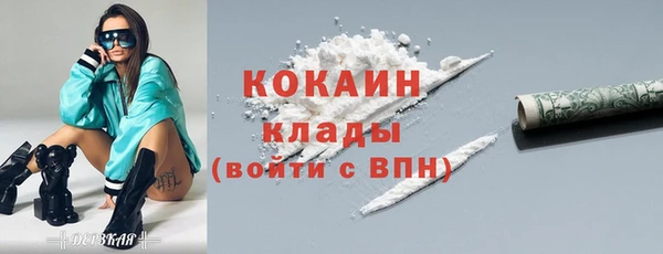 хмурый Беломорск