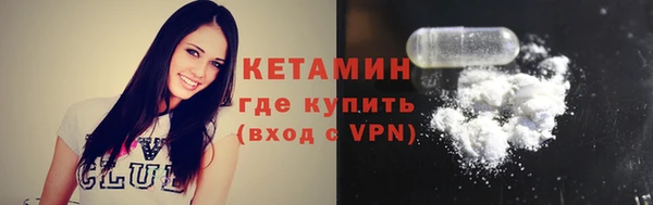 шишки Балабаново