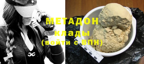 хмурый Беломорск