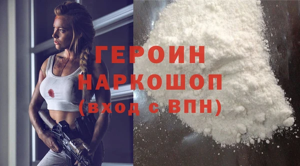 COCAINE Баксан