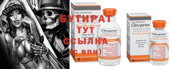 хмурый Беломорск