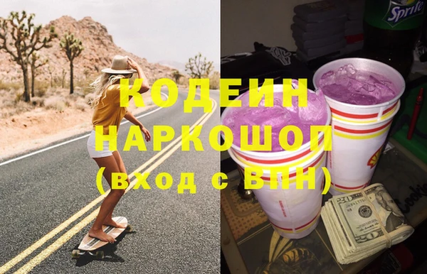 COCAINE Баксан