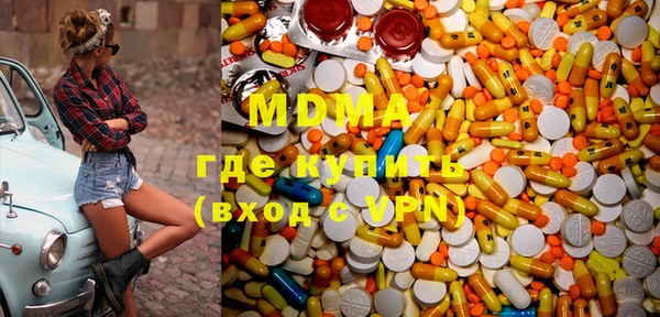 COCAINE Баксан