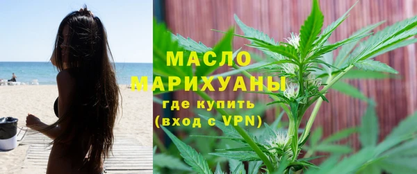 хмурый Беломорск
