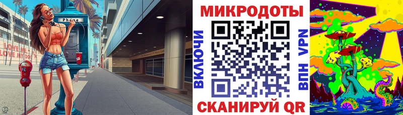 Галлюциногенные грибы GOLDEN TEACHER  Реутов 